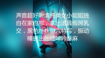 ✨【骑乘控狂喜】“掐我啊”邻家反差台妹「babeneso」OF私拍 童颜美穴逆痴汉骑乘专家【第三弹】