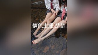 【新片速遞】三亚旅游住海景房，美女说不要辜负了这美景 [23MB/MP4/07:11]