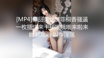 网红牙牙永不败北男友 张程 被曝高中时期与兄弟女友偷情 酒店监控视频流出！