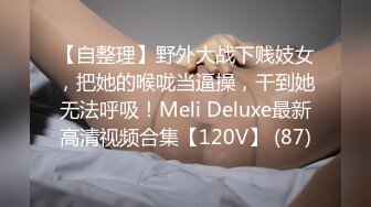 高三学妹穿着我送的情趣制服被我操着她的嫩逼