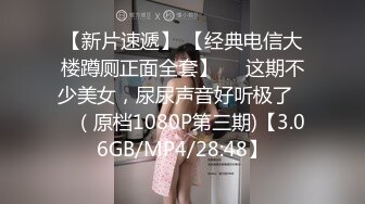 大连夫妻3P活动