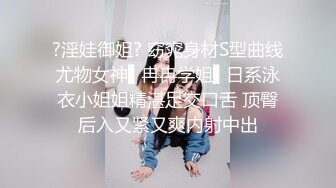 把熟女母狗的嘴当逼操