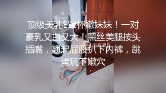 可盐可甜女菩萨，推特极品大奶美乳女神【糕糕】VIP私拍，可爱双马尾裸舞脱衣挑逗，诱惑难挡