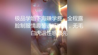 大开眼界 淫乱KTV！酒吧KTV坐台全裸淫乱 摸奶舔鸡，有钱就是好，在外高高在上的女神 也要为你乖乖服务 (5)