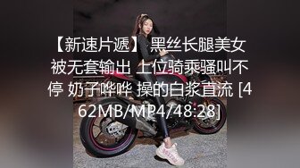 【网曝门事件】热门明星顶级合成视频之刘诗诗15分钟口交大鸡巴被干