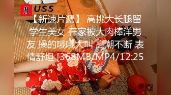 (露脸)极品少妇，操爽了叫干爹