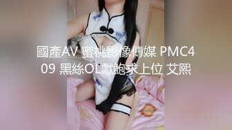 【新速片遞】&nbsp;&nbsp;【AI画质增强】糖心金善雅~沉浸式肉棒体验~4K增强！4K画质简直完美，看着是真的漂亮，国产中的极品！[2.92G/MP4/00:20:41]