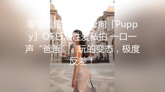 大长腿小姐姐 清纯反差女神〖Cola酱〗想吃大鸡了，你会给