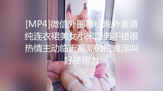 黑丝伪娘 老公说我屁股大很欧美喜欢BBW 伪娘母狗是最幸福的物种 可以同时享受男女双性快感 最后操射了