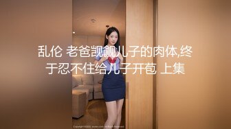 大神潜入某酒店在厕纸篓里安装了一个摄像头 偷拍漂亮美女服务员嘘嘘