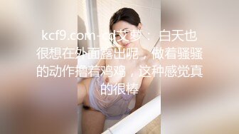 单男带老婆公园野战太疯狂了