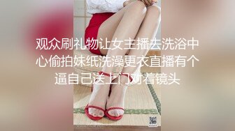 最新网红瓜曝光，抖音二次元卡哇伊可盐可甜高颜美少女【小九酱】露脸定制私拍，美鲍美菊道具紫薇啪啪呻吟销魂，撸点很高