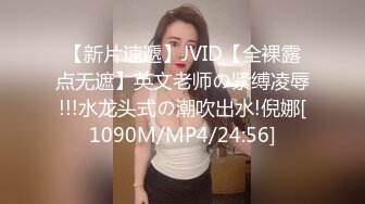 【AI画质增强】91猫先生~4K增强~背着男朋友出来的反差婊，外表文文静静操起来骚的不行！ (1)