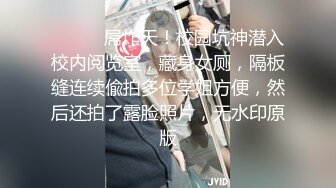 《宅男震撼福利》抖音风推特超人气一字马小仙女【一只可爱简（兔酱）】私人定制第二期，时下热门BGM裸舞秀~身材无敌