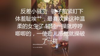 ⚫️⚫️⚫️土豪重金定制福利，颜值气质不输明星，推特女神【米妮子】私拍，罕见白虎馒头逼道具炮机紫薇狂喷水，撸点超高4