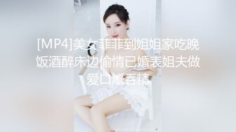 办公楼女厕全景偷拍连衣裙美女干净肥美的嫩鲍鱼