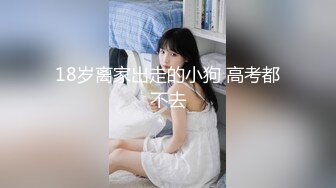 艳丽人妖TranSex_Japan_Masem