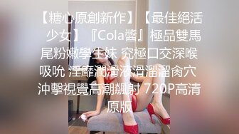 [MP4/ 1022M] 最新流出台灣顶级无码顶级色影师ED Mosaic娃娃脸美女主动要求多人群操 国语对白