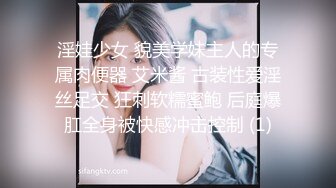 酒吧抱回来的熟女大奶子，操起来就是爽，嘴上喊‘啊啊啊不要不要’，下面啪啪声却震的很！