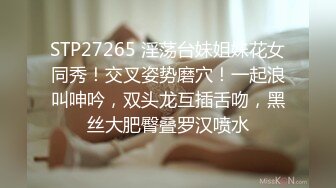 【自整理】能吃到自己奶子的巨乳丰满熟女的屁股一撅，骚逼和屁眼子就张开了，太淫荡了！LochNessa93 最新流出视频合集（第二弹【NV】  (119)