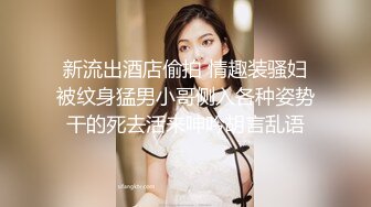 小美女【张柏芝】 阴毛是真多啊，穿着这样的透明内裤看着真爽，揉奶娇喘呻吟自慰！ (1)