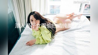 FSOG-027-性瘾患者美少女-Cola酱