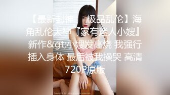 [MP4/ 2.13G] AI高清2K修复小宝寻花抱着挺舒服外围妹，舌吻调情妹子很享受