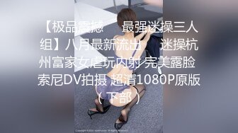 学院女厕全景偷拍白衣黑裤美女❤️肥厚鲍鱼肉肉的阴唇