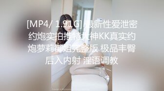 漂亮美女少妇和老公在厨房啪啪啪