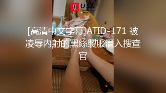 [MP4/ 169M] 车震 美好下午从和小哥哥无套开始 今年第一次车啪 超爱小哥哥的巨根 多久没有啪啪了 咋射那么多