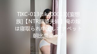 爆乳家庭教师の圧迫种绞りプレス！！ 清冢那奈