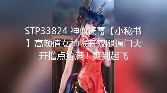 【果条果贷10】近期逾期7位少妇再次打造全新视觉盛宴 杨美熙 (1)