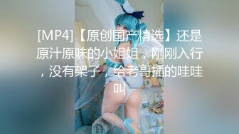 【新速片遞】❤️02反差学妹❤️卡哇伊清纯系萝莉女奴 掰开骚逼求你操！蜜桃臀反差萝利，观音坐莲你能坚持多久？逼粉奶大人形小母狗[1.32G/MP4/23:01]