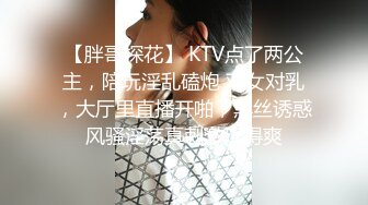 眼镜少妇吃鸡多P 被三根大肉棒轮流输出 骚叫不停 最后射了满满一脸精液 满足了绝对操舒坦了