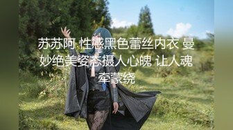 【丧志母狗无脑调教】调教界大佬两条母狗，乖乖听话，花式玩弄操逼