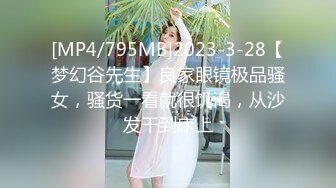 [MP4]女主播旺仔牛逼糖一起探花双飞啪啪，情趣装口交舔弄上位骑坐猛操淫语调情