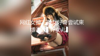 [MP4/ 280M]&nbsp;&nbsp;交女王全程露脸黑丝诱惑活好不粘人大秀直播伺候大哥，按着头草嘴让大哥抠逼玩弄