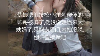 云上会所KTV之偷拍女厕所YSHS 89