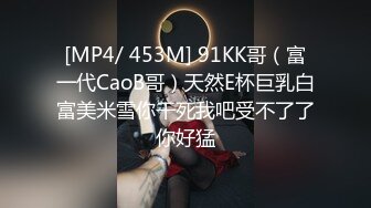 【4K增强-无码破解】-ipz-539_000^WM