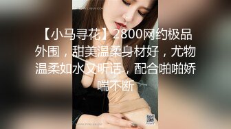 XKQP58 晨晨 兄弟妻我要骑 星空无限传媒