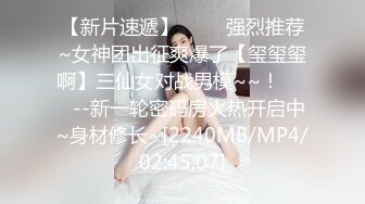 我的00后骚货女友