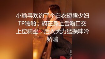 麻豆传媒-天上人间二部曲骚包酒女3P被干到狂喷水