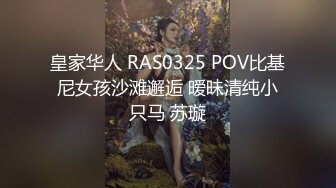 国产剧情MSD-060威胁强上高冷女子肉体慰藉的微妙关系-郭童童