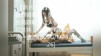 [MP4]STP26479 最新非常极品玲珑曼妙网红美少女▌安安老师 ▌水手服学妹享用指挥官坚挺肉棒 淫语自慰阳具速插白虎穴 VIP0600