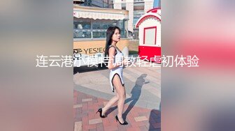 廖琴《哭泣的女人》露电片段clip_by_海盗路飞