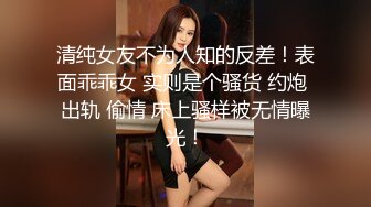 [MP4/ 881M] 安防酒店摄像头偷拍 哥哥你不要动，妹妹我全自动小哥不忘拿起手机自拍