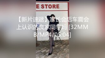 超棒身材制服〖全套女技师上钟〗06.16勾搭客人啪啪，变态客人暴力口交插到嘴肿，大胆无套操内射