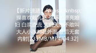 兄弟们！G奶女神终于又被操啦~【糖糖豆豆】超过瘾！我射了 (3)