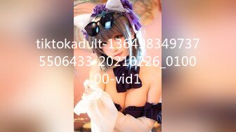 STP26453 【极品媚黑??2022新版】沉迷黑人大屌的爆乳女教师??众黑屌猛男齐操爆乳骚货 轮番内射粉穴