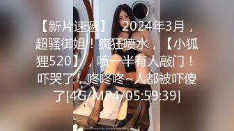 丰满肉感BBW良家少妇酒店勾搭前台服务员,被小狼狗大屌干舒服了